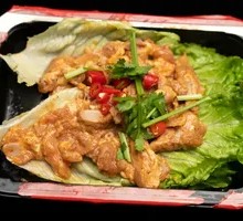 Tengjiao Piglet Bones