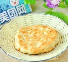 Cucumber Egg Fire Cake