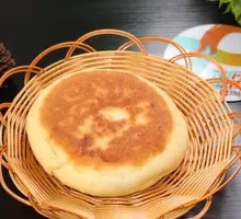 Leek and Egg Fire Cake