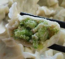 Celery and Pork Dumplings