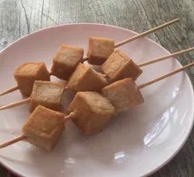 Fish tofu