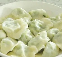 Vegetarian Three-Fresh Dumplings