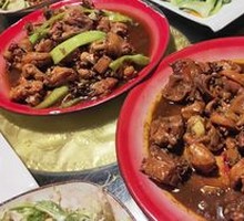 Signature Stir-Fried Chicken