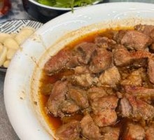 Microwave Roast Meat