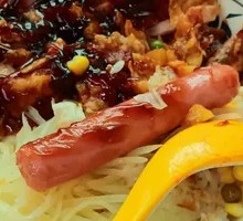 Crispy Chicken Rice Bowl