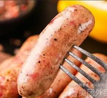 Volcanic Stone Pure Meat Sausage