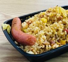 Grilled Meat Bibimbap