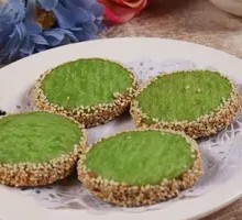 Green Tea Buddha's Hand Cake