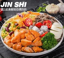 Orleans Chicken Breast with Zero-Fat Buckwheat Noodles