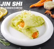 Low-fat Chicken Roll