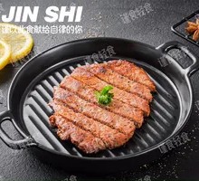 Pan-Seared Beef Short Ribs (Single Portion)