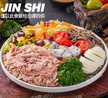 Deep-Sea Tuna with Zero-Fat Buckwheat Noodles
