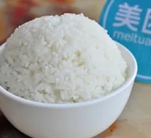 Fragrant Rice