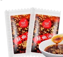 Secret-Recipe Chili Oil