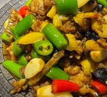 Stir-fried Bullfrog with Perilla