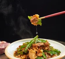 Old Changsha Spicy Pork Stir-Fry