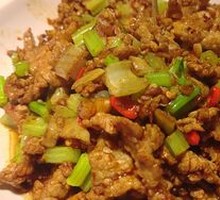 Stir-Fried Beef with Yellow Onion