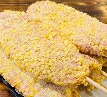 Pork Tenderloin Steak