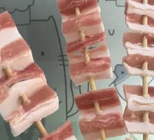 Original Flavor Hand-Cut Pork Belly