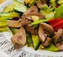 Cold-Mixed Kidney Slices