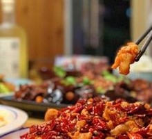 Dry-Fried Spicy Chicken