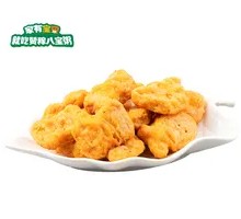 Colonel's Chicken Nuggets
