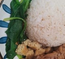 Chicken Leg Rice
