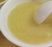 Millet and Pumpkin Porridge