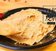 Fermented soybean skin