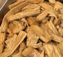 Fermented soybean skin