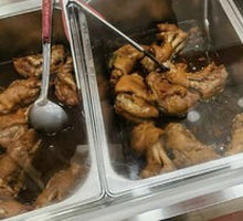 Hot and Savory Pig Trotter Soup