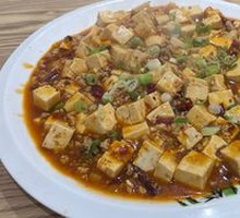 Mapo Tofu