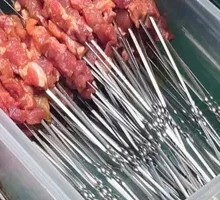 Beef Tendon Skewers