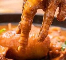 Xiao Ge's Fried Chicken