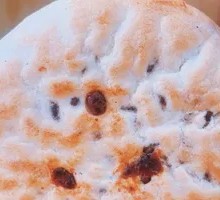 Sweet Red Bean Fire Cake