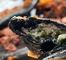 Squid Pan-Fried Dumplings