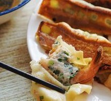 Yellow Croaker Pan-Fried Dumplings