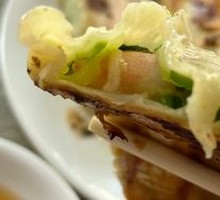 Vegetarian Shrimp Dumplings