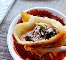 Vegetable Three Fresh Pan-Fried Dumplings