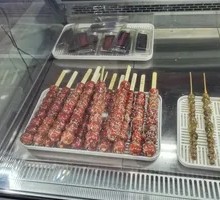 Candied Hawthorn without Pits