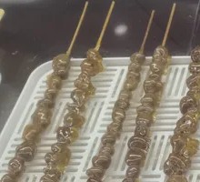 Braised Lotus Root with Rock Sugar