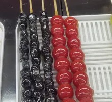 Candied Cherry Tomatoes