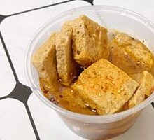 Tea Oil Stinky Tofu