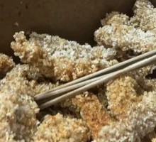 Boneless Chicken Strips