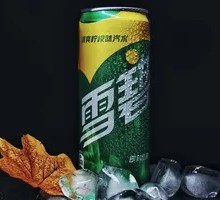 Sprite Lemon Soda Flavor