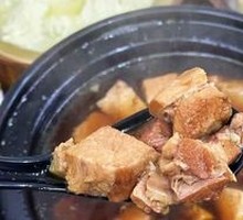 Clay Pot Beef