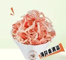 Grilled Squid Strips