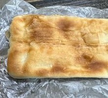 Baked Flatbread