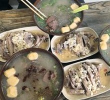 Duck Blood and Vermicelli Soup