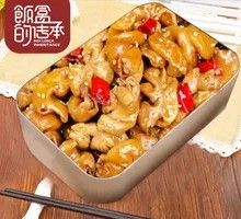 Spicy Pork Intestines